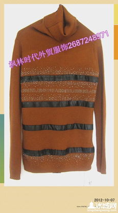 ### 不是只有正价代购，幕后精工的另一种遇见\n何谓“外贸尾单”？它们在位于国内顶级代工厂生产上线时刻产出的最扎实版次服装——国际品牌对标合同后的完美成列，同样的技术、图纸、甚至稍溢出的一些余量毛料的补单最后，正因为末端微刻度货据不上市形象投入 ——而这些微小不被柜台官审核通过的部分终于从那条笔格式差路岔过来，真正挂向了普通淘宝之外的良坊工匠人手中。